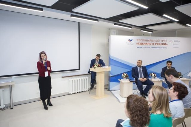 «Ферекс»: Сделано в России