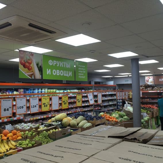 Магазин "Монетка" в Свердловской области