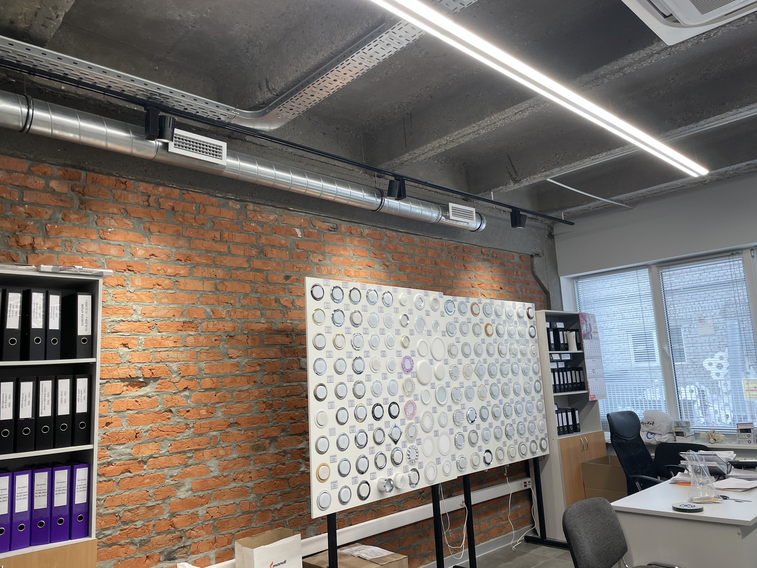  «Город Мастеров», г. Волгоград