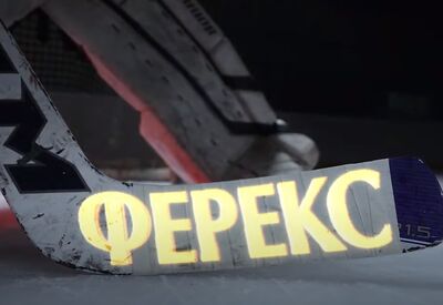 Fereks. Хоккей