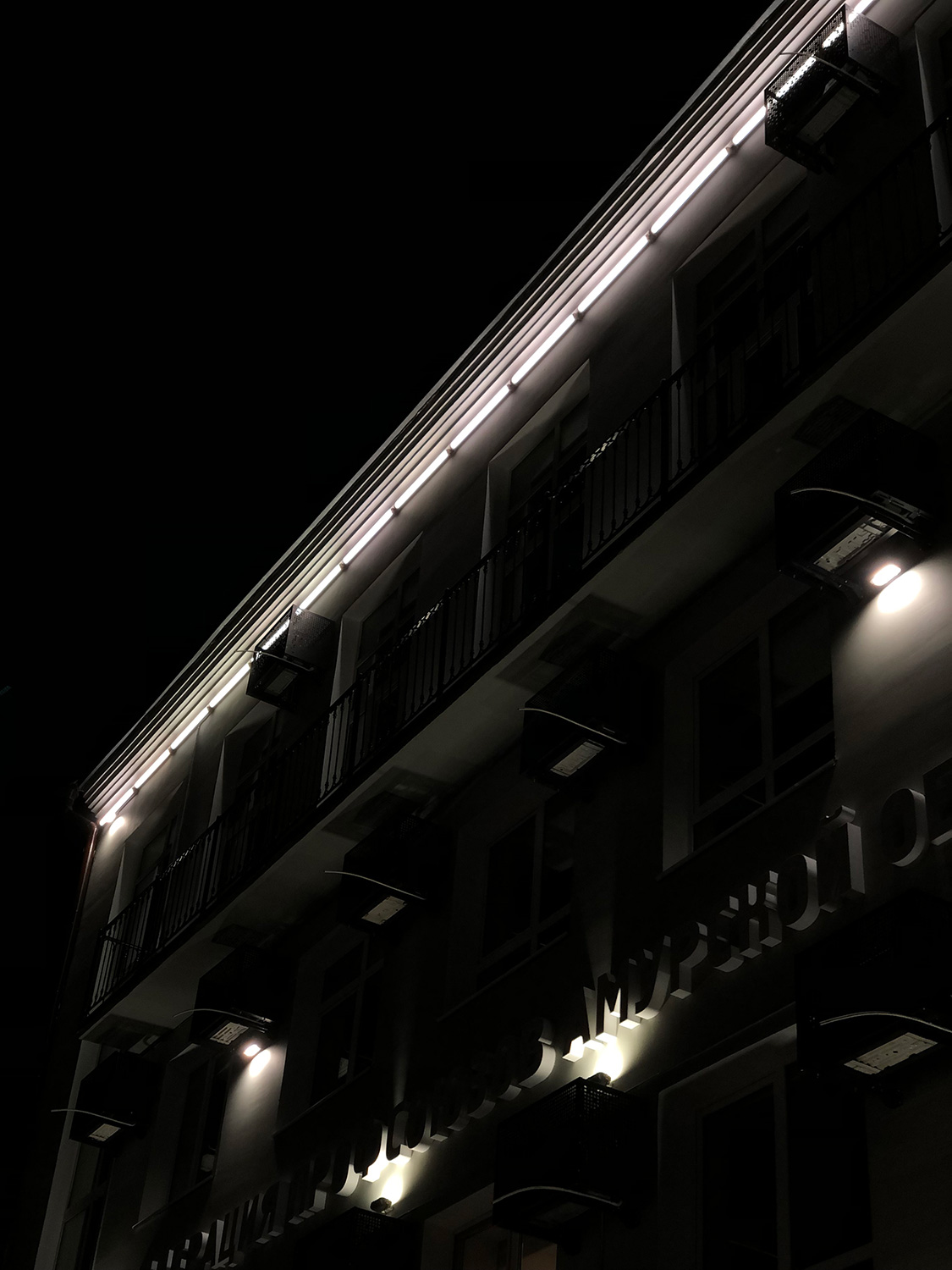 Архитектурная подсветка административного здания Федерации профсоюзов Амурской области