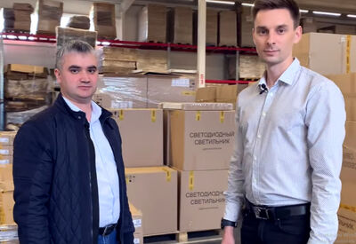 Экскурсия по производству светодиодных светильников «ФЕРЕКС»