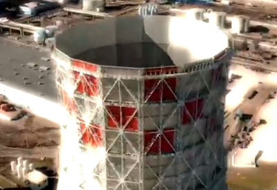 Благовещенская ТЭЦ